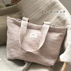 新品 LIZDAYS リズデイズ ヌビ トートバッグ マザーズバッグ ピンク