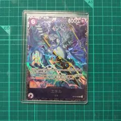エネル フラッグシップ ベスト8 プロモ 未開封 - メルカリ