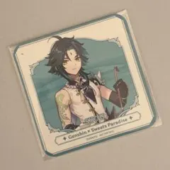 2026年最新】原神 スイパラの人気アイテム - メルカリ