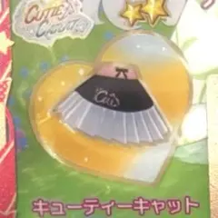 【同封80円】キューティーキャット　ボトムス