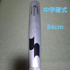 XESTA BLACK STAR S83MH-T 最新モデル 未使用 希少 - メルカリ