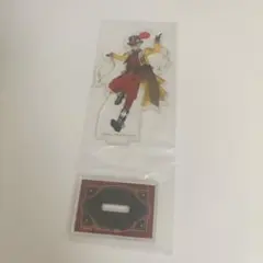 ツイステ一番くじ第8弾カリムアクスタ