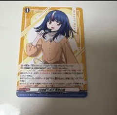 Item thumbnail for item 90375278-c1c2-411c-a0b4-bd48e58d2236