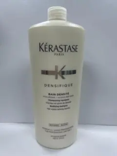 新品 ケラスターゼ DS バン デンシフィック オム 250ml 3本セット