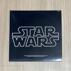 スターウォーズ オリジナルサントラレコード ポスター付完品【オマケ有り】