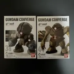 BANDAI GUNDAM CONVERGE アッガイ ゴッグ 2体セット