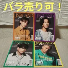 JSB LAND NAOTO、小林直己、ELLY、山下健二郎フォトカード セット