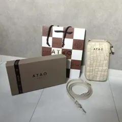 【極美品】希少　ATAO リモ　ハッピーヴィトロ　クリスマス サイレントナイト 解禁】Xmas限定！☆サイレントナイト登場☆ | ATAO(アタオ