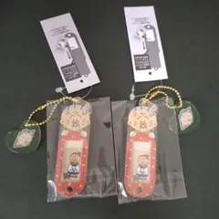 2026年最新】うめ屋雑貨店の人気アイテム - メルカリ