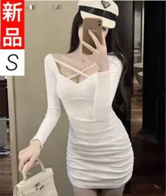 新品 白 韓国 ニット ワンピース ミニ キャバドレス タイト 長袖 セクシー