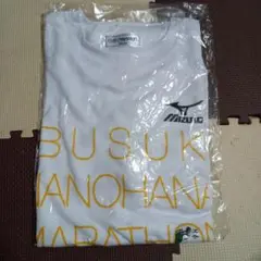 新品 ミズノ 指宿 マラソン Tシャツ