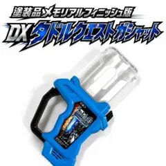 APEX フェニックスキット 実物大 コスプレ・ディスプレイ - メルカリ