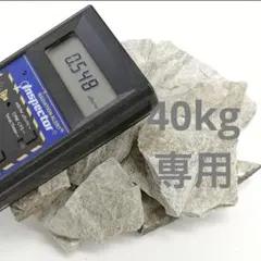 Item thumbnail for item 265f05dd-ada2-4501-849b-c3950c27d2cf