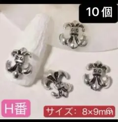 Item thumbnail for item 31c1aef4-6797-492c-9ffe-4e64ad00a3c6