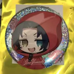 2026年最新】ヒプノシスマイク/キャラクター名：山田 二郎