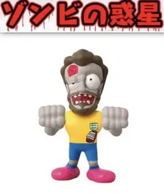 2025年最新】ハンパンダの人気アイテム - メルカリ