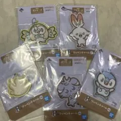 ポケピース　一番くじ　ワッペンチャーム 5個セット