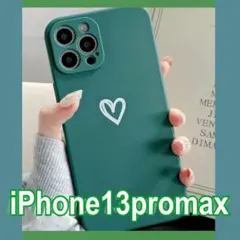【iPhone13promax】iPhoneケース グリーン スマホ カラフル