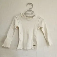 アプレレクール　ホワイトリブ編みフリル長袖Tシャツ　90