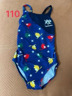 ルネサンス女子水着110cm