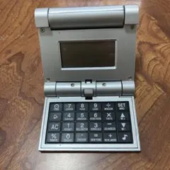 貴重・当時物】氷点棒 なんちゃってパソコン型ゲーム カネボウフーズ