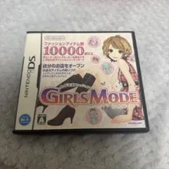 わがままファッションガールズモード カセット