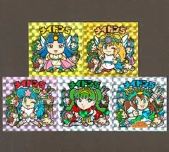 2025年最新】さん家祭りシールの人気アイテム - メルカリ