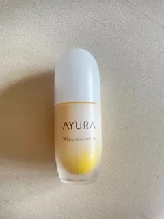 ほぼ未使用 アユーラ ayura ホワイトコンセントレート 美白美容液のサムネイル