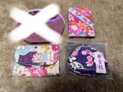 和柄④