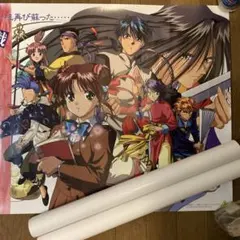 Item thumbnail for item 3fcdc76f-4e60-4499-97c8-ab9eeafd317b