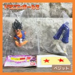 【未開封】ドラゴンボールZ サイヤ人スペシャル編 10 ベジット フィギュア