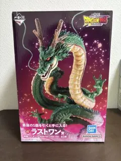 ドラゴンボールダイマ ラストワン シェンロン