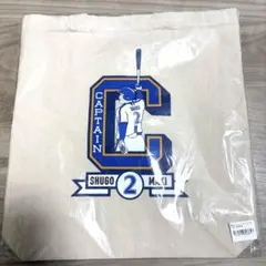 牧秀悟 新キャプテン トートバッグ