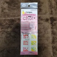 Item thumbnail for item 5fb7f55e-8aa9-4136-85dd-32b475cbed16