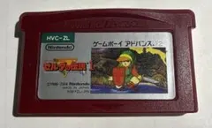 ゼルダの伝説1