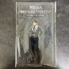 2026年最新】リヴァイ兵長 アクリルスタンドの人気アイテム - メルカリ