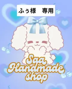 Item thumbnail for item b882bed2-ef27-4ca5-9ac8-3bb2991e7c6b