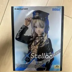 ガールズバンドクライ 河原木桃香 フィギュア SEGA