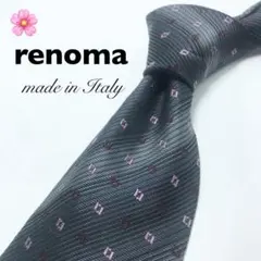 f*a様 【大特価】renoma ネクタイ 小紋柄 グレー ピンク ブラウン