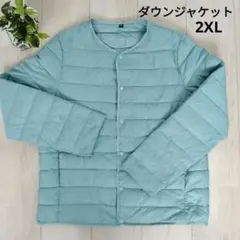 Item thumbnail for item a8925526-357b-4459-8dd9-82c6cc7f91c5