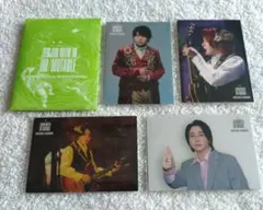 ミセスグリーンアップル　大森元貴　イミュータブル　フォトカ4枚