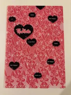 Item thumbnail for item be0404b1-4eeb-4fd7-a2af-0b4f3c9ff93c