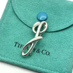 ティファニー　イニシャル　Y ブローチ　シルバー　925