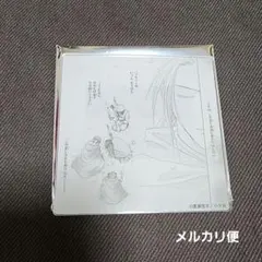 ふしぎ遊戯◆コースター◆玄武◆マルイ①
