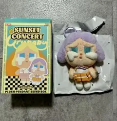 CRYBABY SUNSET CONCERT ブライトオレンジ