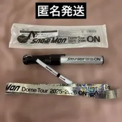 Snow Man ON DOME TOUR 2025 ペンライト　銀テープ付き