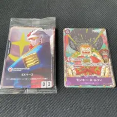 バンダイカードゲームフェス 25-26 来場者特典 プロモセット未開封 2