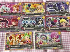アイカツ！2015シリーズ2弾 キャンペーンレア コンプセット