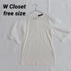 ダブルクローゼット　インナー　重ね着　Tシャツ　フリル　ブラウス風　フリーサイズのサムネイル