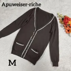 Apuweiser-riche トップス ニットカーディガン レース Mサイズ